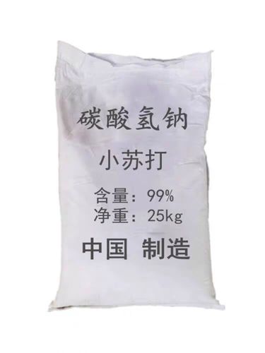 六安小苏打